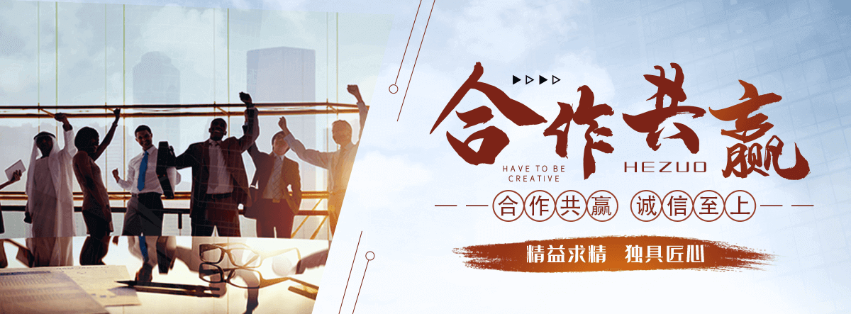 南县太阳陶瓷厂
